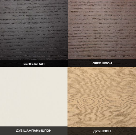 Кресло-качалка Модель 67М 