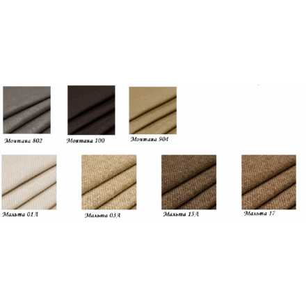 Кресло-качалка Модель 67М 