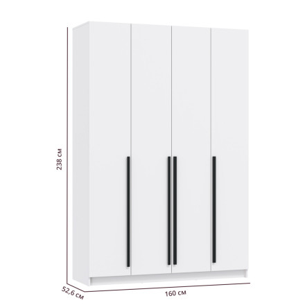 Шкаф 4-х створчатый 67.13 Брандо, белый 