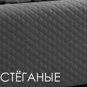 Кровать Rimini Беж 