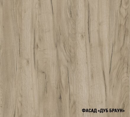 Кухонный гарнитур Альба гранд прайм, 220х250 см 