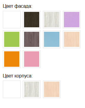 Детская кровать-чердак Малыш 5 дуб/Оранж  