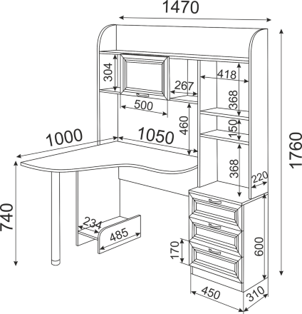 Стол компьютерный Остин М20 